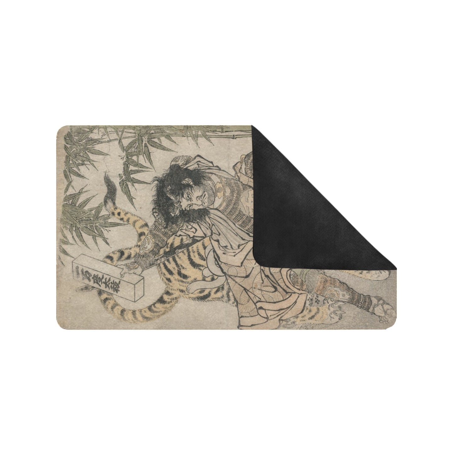 ANONYMOUS - WATONAI AND THE TIGER IN THE BAMBOO GROVE- RUBBER ART DOORMAT